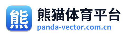 熊猫体育平台